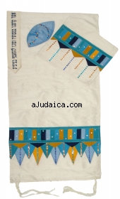 Rikmat Elimelech "Blue Marrakesh" Tallit by aJudaica